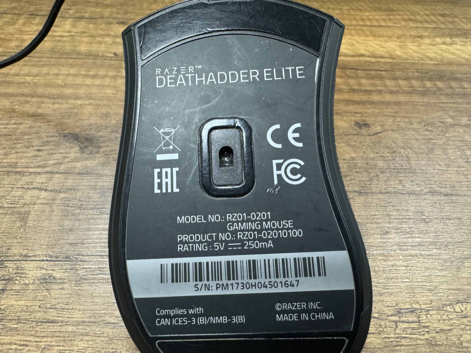 Razer DeathAdder Elite Kablolu Optik Oyuncu Mouse (İKİNCİ EL) - Görsel 4