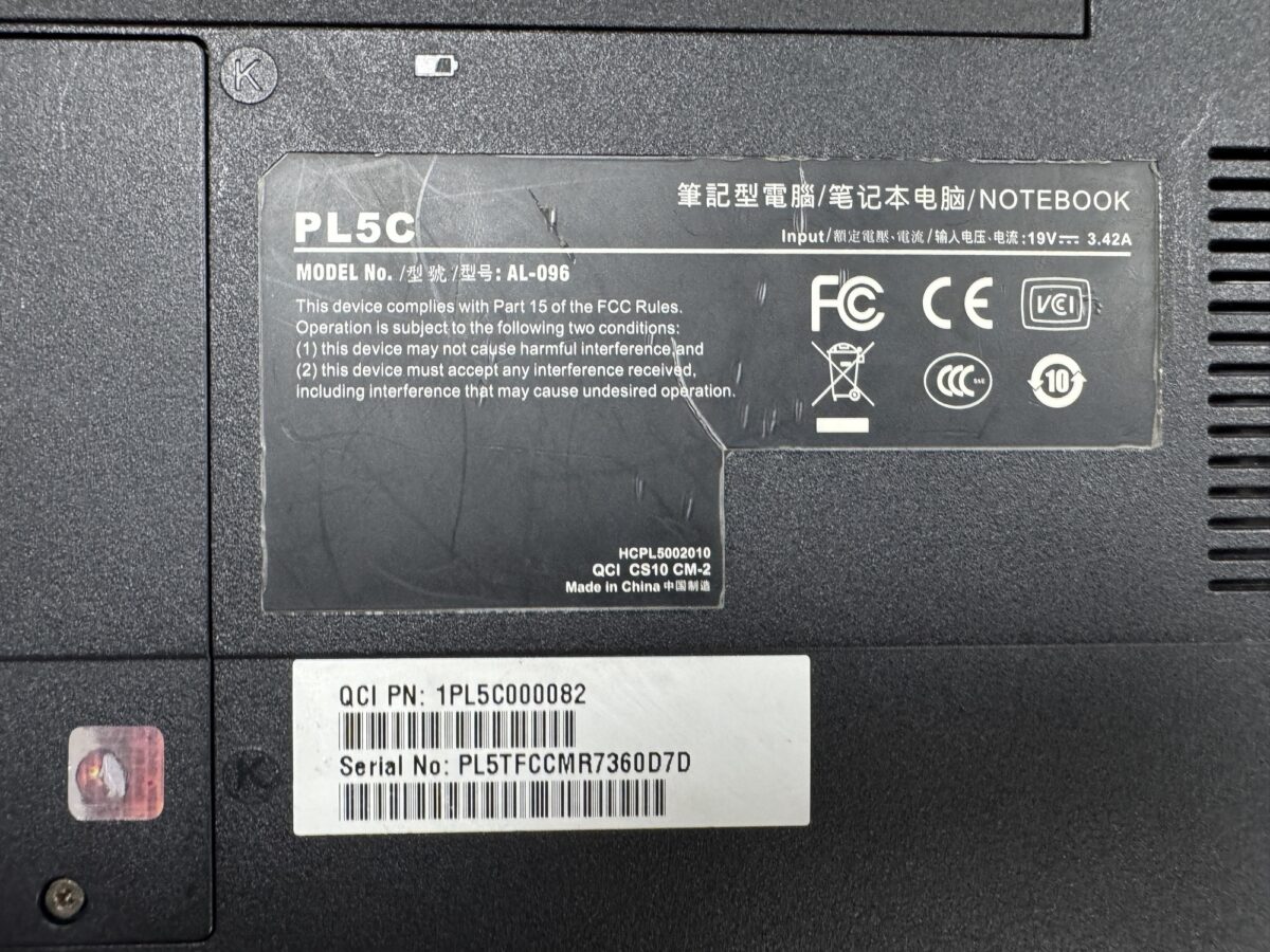 DATRON PL5C LAPTOP PARÇALARI ( AÇIKLAMAYI OKUYUNUZ ) - Görsel 8