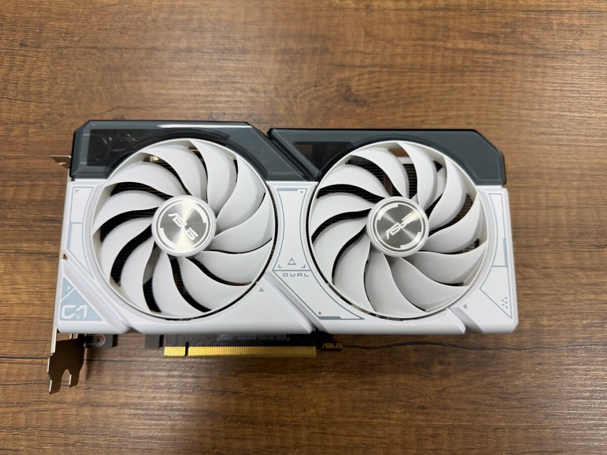 Asus RTX 4060 Dual White OC Edition 8GB 128 Bit GDDR6 Ekran Kartı (İKİNCİ EL) - Görsel 3