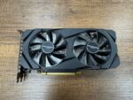 Galax RTX 2060 192 Bit GDDR6 6 GB Ekran Kartı (İKİNCİ EL) - Görsel 3