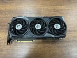 MSI Gaming Z Trio RTX 3080 10GB LHR 320 Bit GDDR6X Ekran Kartı (İKİNCİ EL) - Görsel 3