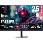 KTC H25T7 24.5" 200Hz 3ms 1920×1080 FHD Fast IPS Flat Oyuncu Monitör