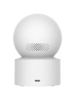 Xiaomi Smart C200 Full HD 360 Derece IP Wi-Fi Güvenlik Kamerası - Görsel 3