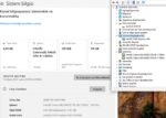 Asus E410MA-BV185T N4020 4GB RAM 128GB eMMC 14" HD Notebook (İKİNCİ EL) - Görsel 5